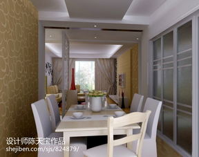 室內外裝潢設計裝修圖欣賞 融合藝術與功能的裝飾美學